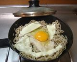 最梟のガレット作り方17写真