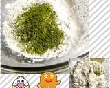 抹茶入り♡手作り皮deバラの花の餃子♪作り方1写真