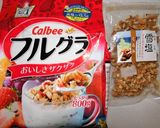 糖質制限食パン　フルグラとくるみ入り作り方1写真