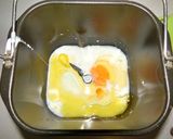 糖質制限食パン　フルグラとくるみ入り作り方4写真