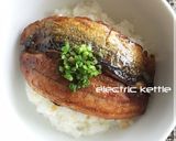 メイプルシロップでさんまの蒲焼き丼作り方4写真