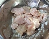 テリッテリッ♪照り焼きごまチキン大葉のせ作り方1写真
