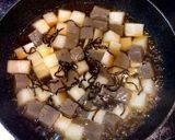 簡単に作り置き♪ 大根と蒟蒻の塩昆布煮☆作り方3写真