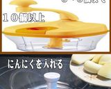 美味ドレの健康調理法!冷凍野菜とキノコS作り方8写真