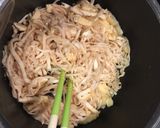 切干大根煮作り方2写真