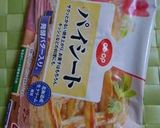 大きな果実のチェリーパイ作り方1写真