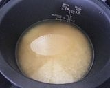 大根の葉と余った野菜の炊き込みご飯作り方4写真