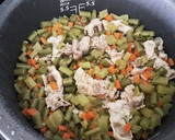 大根の葉と余った野菜の炊き込みご飯作り方6写真