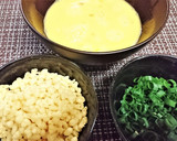 簡単★節約★優しい味【揚げ玉ふわとろ丼】作り方3写真