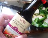 最速のゴーヤと豆腐のオイスターソース炒煮作り方16写真