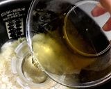 リンクのワイルド飯再現！キノコおにぎり作り方6写真