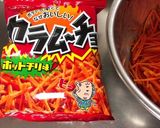 にんじんサラダ作り方3写真