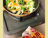 ん？酢豚？作り方1写真