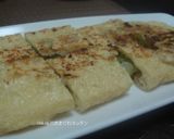 油揚げのネギメープルクルミ味噌焼き作り方5写真