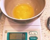 ニワトリ母さんの簡単 全粒粉手ごねパン作り方1写真