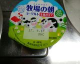 子供も大好き☆バターチキンカレー作り方1写真