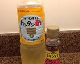 ミツカンカンタン酢で混ぜるだけマリネ♪作り方1写真