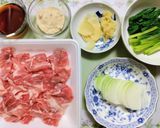 簡単今夜の夕飯！豚肉小松菜の生姜焼き主菜作り方1写真