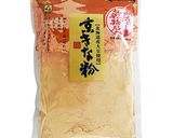 京きな粉と干し芋の贅沢和風カッサータ作り方12写真