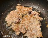 ごろ旨!本場タイ風ガパオライス作り方6写真