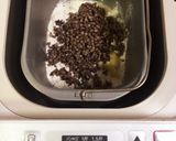 HB もっちり蕎麦の実と雑穀米の食パン作り方1写真
