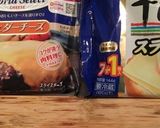 お弁当のおかず かわいい チーズ ！作り方1写真