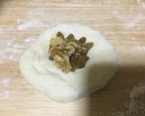 クルミとレーズンのハードロール作り方8写真