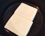 美腸『豆乳 高野どうふ鍋』作り方1写真