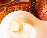 美腸『豆乳 高野どうふ鍋』作り方4写真