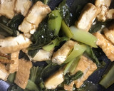 簡単 放置！チンゲン菜と厚揚げの炒め物作り方8写真