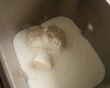 ヨーグルト白パン（ＨＢ使用）作り方1写真