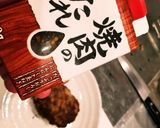 普通仕様ハンバーグ。作り方6写真