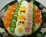 おもてなし☆具沢山ポテトサラダ作り方8写真