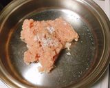 かぼちゃ そぼろ 味噌炊き込みご飯 QC作り方2写真