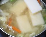昭和のヘルシー・スタミナ：ＣＬラーメン作り方6写真