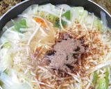昭和のヘルシー・スタミナ：ＣＬラーメン作り方11写真