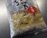 簡単ヘルシ－♪　野菜たっぷりキッシュ作り方3写真