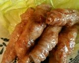 豚ロースの薄切りでクルミの甘辛肉巻き作り方9写真