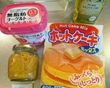マーマレードと紅茶とヨーグルトのケーキ作り方1写真
