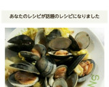 はまぐりの酒蒸し♪春キャベツと一緒に☆作り方6写真