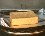 厚揚げの 豆苗＊しめじ＊メープルあんかけ作り方1写真