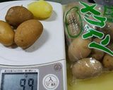 茄子とじゃがいもの、こってりピリ辛炒め作り方3写真