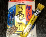 圧力鍋で!食べたくなったその日におでん!作り方11写真