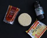 簡単ミイラのピザトーストを４つの材料で作り方1写真