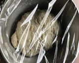 基本のこねないパン(+食べ方)作り方1写真