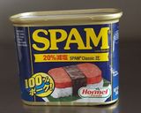 スパムむすび作り方1写真