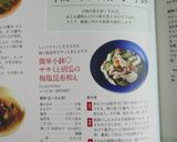 簡単小鉢♡ササミと胡瓜の梅塩昆布和え作り方7写真