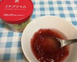 ひな祭りに！簡単イチゴヨーグルトプリン作り方7写真