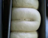 ひと手間掛けて～ブラウンシュガーの食パン作り方6写真