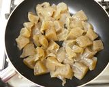 牛すじ煮込み★すじこん～牛すじ味噌煮込み作り方2写真